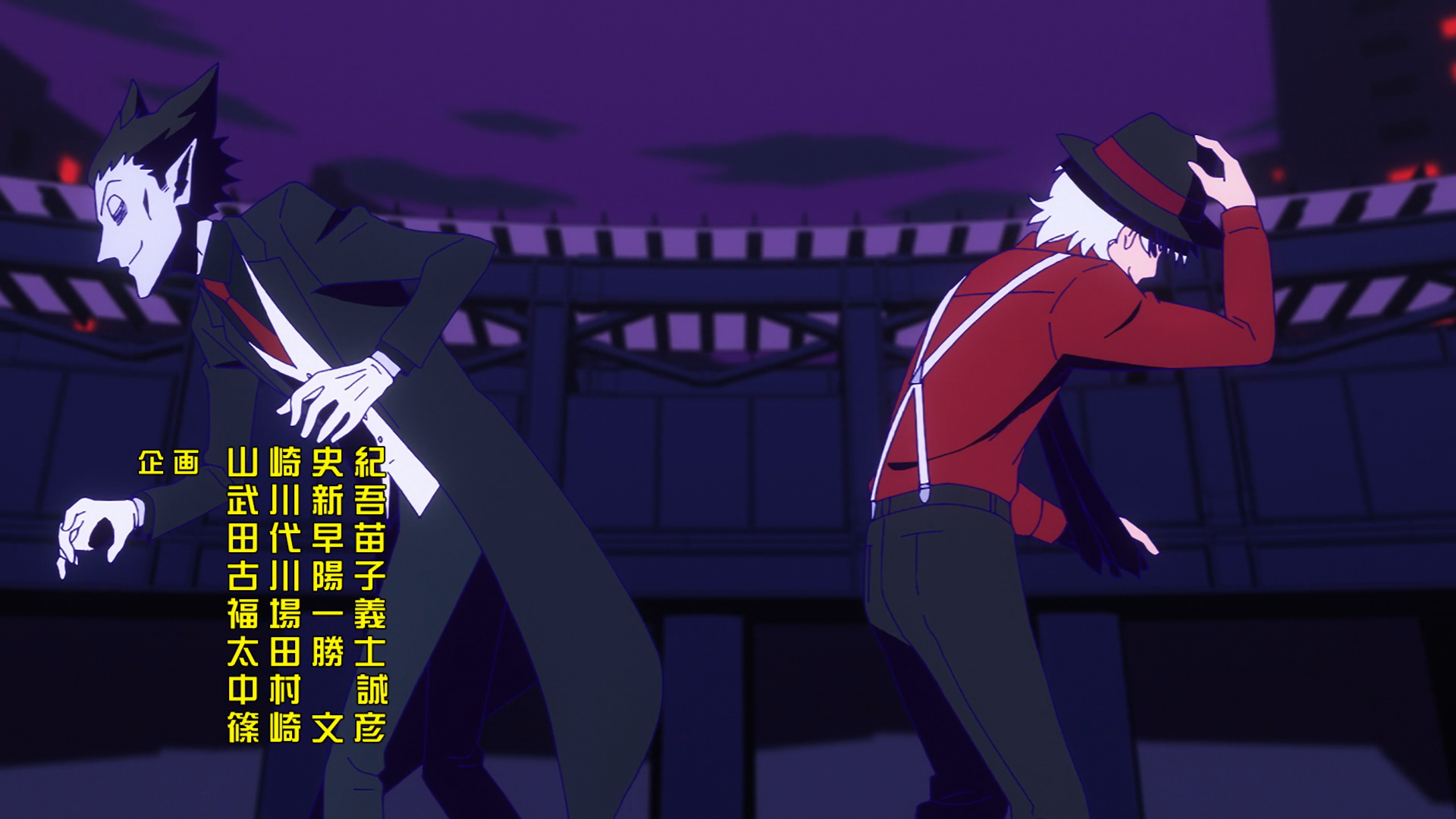 Kyuuketsuki Sugu Shinu (AkemiSubs)